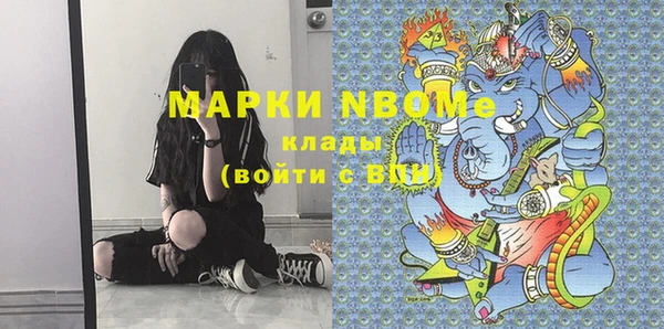 мдпв Вязьма