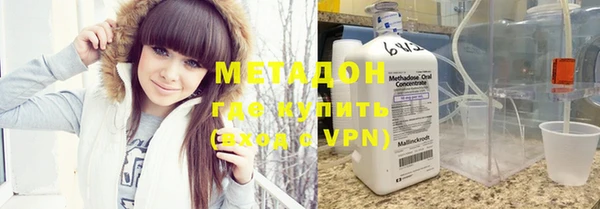 мдпв Вязьма