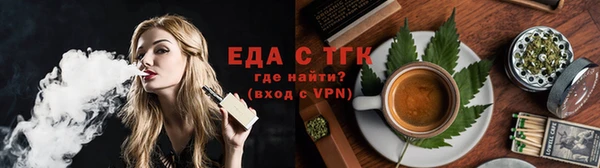 мдпв Вязьма