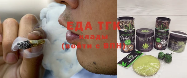 меф VHQ Вязники