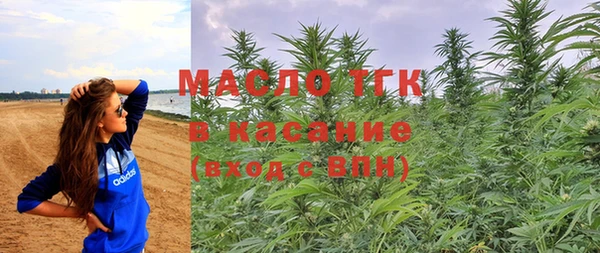 меф VHQ Вязники