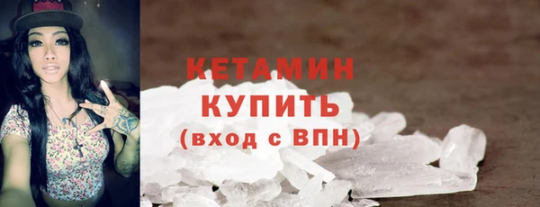 мдпв Вязьма