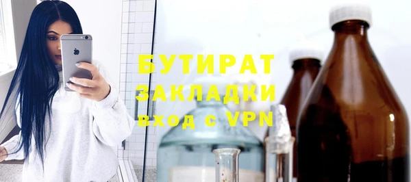 PSILOCYBIN Володарск