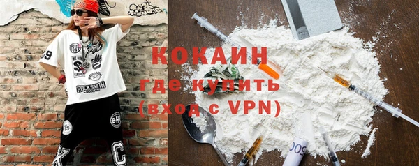 меф VHQ Вязники