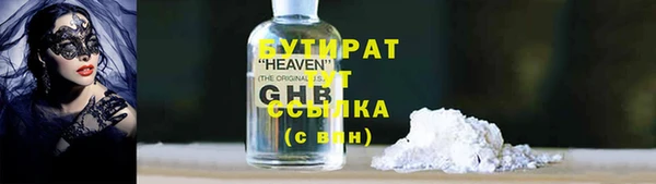 меф VHQ Вязники