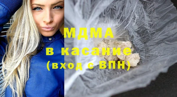 меф VHQ Вязники