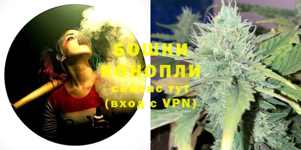 меф VHQ Вязники