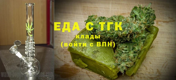 меф VHQ Вязники