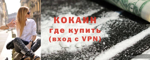 мдпв Вязьма