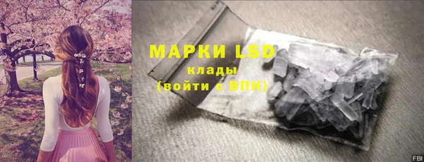 меф VHQ Вязники