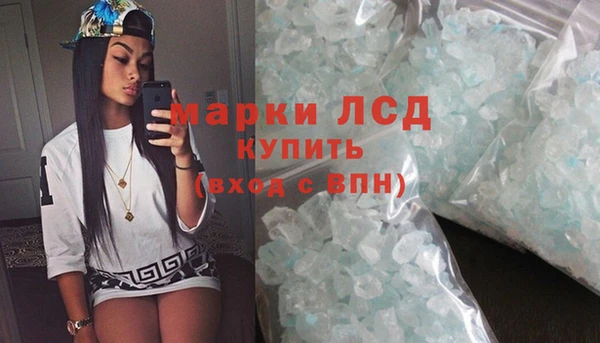 мдпв Вязьма
