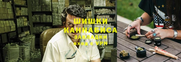 меф VHQ Вязники