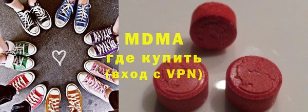 меф VHQ Вязники