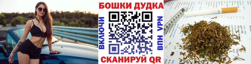 Конопля THC 21%  сколько стоит  Нурлат 